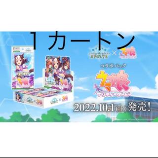 ウマ娘 シャドウバース エボルヴ 1カートン 16BOX シャドバの通販 by t ...