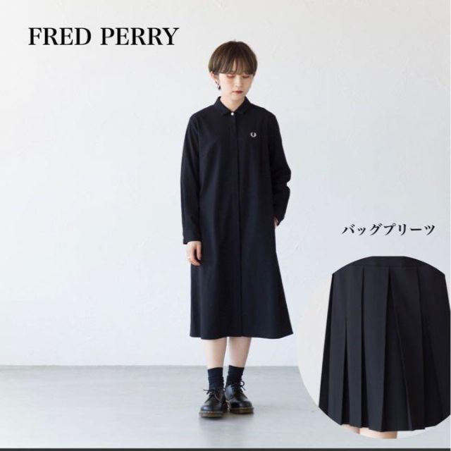 FRED PERRY フレッドペリー バッグプリーツワンピース 膝下丈 驚きの ...