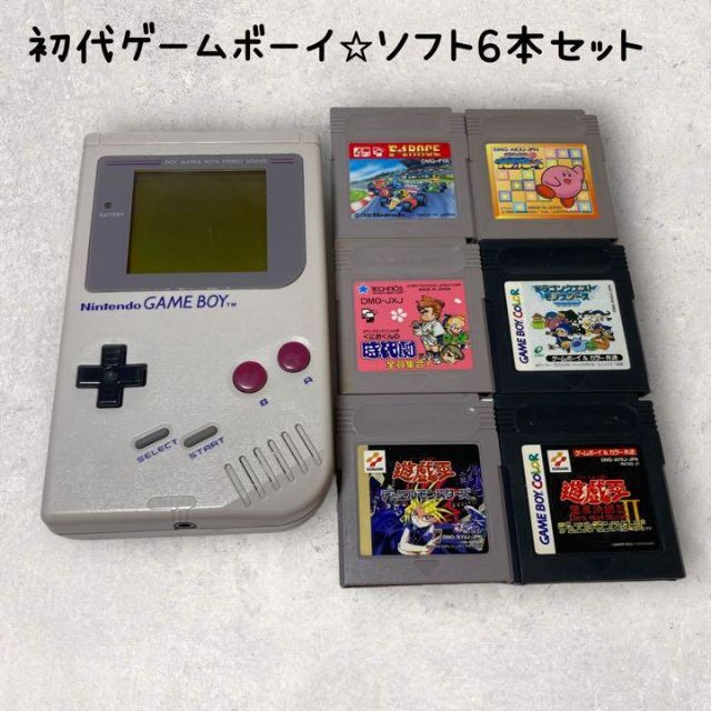 ゲームボーイ　gameboy ソフト　セット