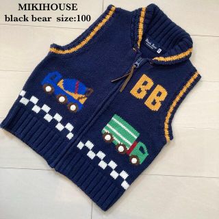 ミキハウス(mikihouse)の美品　MIKIHOUSE ミキハウス　コットンベスト　100 はたらくくるま(ニット)