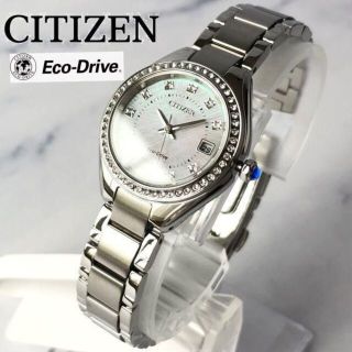 シチズン(CITIZEN)のシチズン エコドライブ ソーラー CITIZEN パール盤面 レディース腕時計(腕時計)