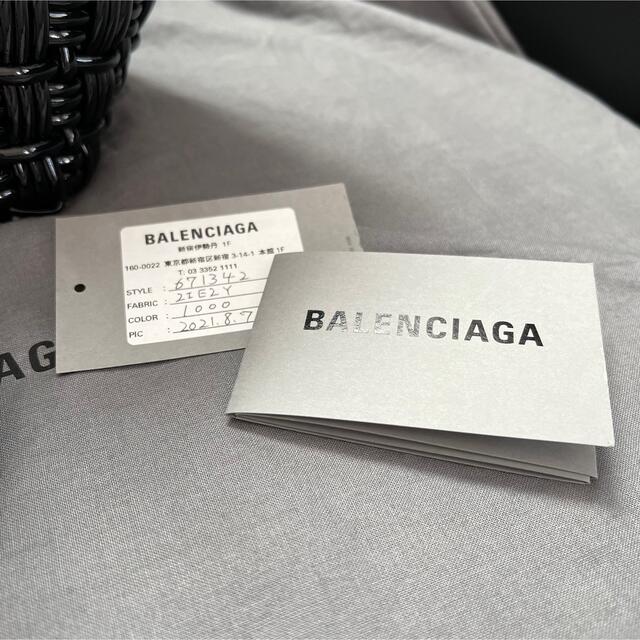 Balenciaga(バレンシアガ)のBALENCIAGA BISTRO レディースのバッグ(トートバッグ)の商品写真