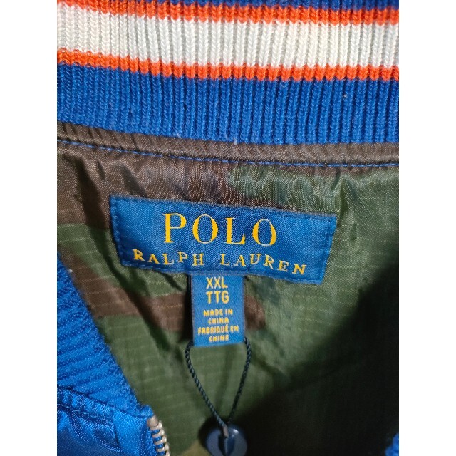 POLO RALPH LAUREN(ポロラルフローレン)のポロラルフローレン　タイガー　レターマン　スカジャン　ジャケット　スタジャン メンズのジャケット/アウター(スタジャン)の商品写真