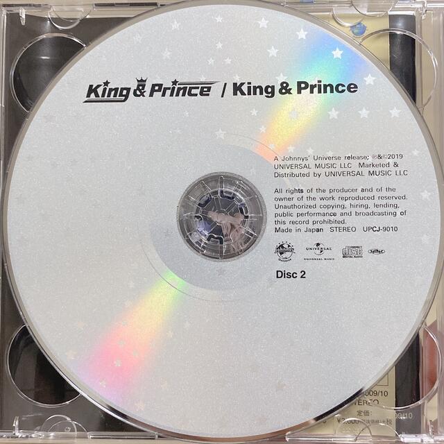 King & Prince(キングアンドプリンス)のキンプリ King ＆ Prince（初回限定盤B） エンタメ/ホビーのCD(ポップス/ロック(邦楽))の商品写真