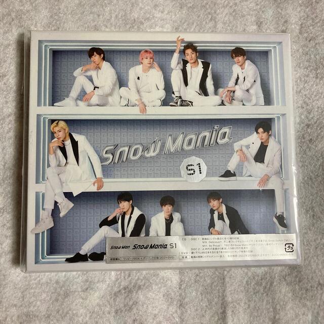 SnowMan ファーストアルバム Snow Mania S1 初回盤A DVD | フリマアプリ ラクマ SnowMan ファーストアルバム Snow Mania S1 初回盤A DVD | フリマアプリ ラクマ
