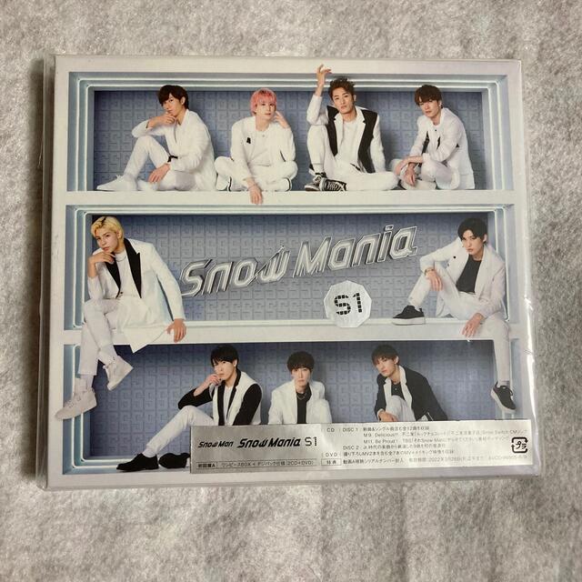 エンタメ/ホビーSnowMan ファーストアルバム　Snow Mania S1 初回盤A DVD