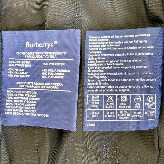 高級英国製【BURBERRY】希少 Aライン ステンカラーコート ブラック/黒 - 9