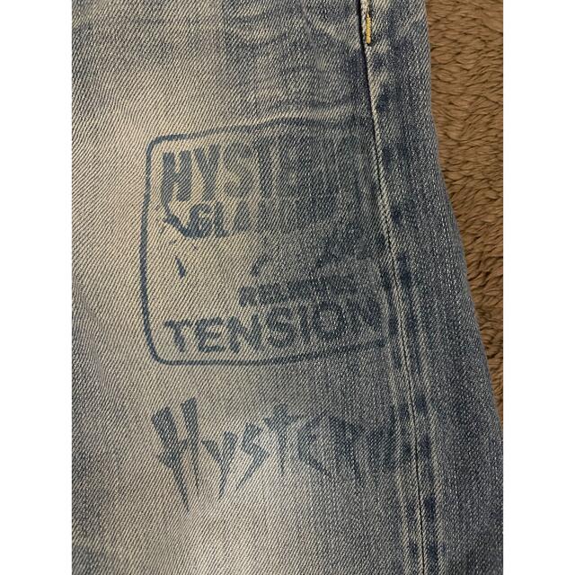 HYSTERIC GLAMOUR(ヒステリックグラマー)のHYSTERIC GLAMOUR ヒステリックグラマー　スタッズデニム　キムタク メンズのパンツ(デニム/ジーンズ)の商品写真