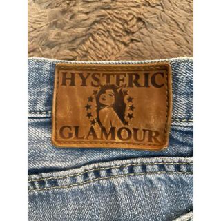 ヒステリックグラマー(HYSTERIC GLAMOUR)のHYSTERIC GLAMOUR ヒステリックグラマー　スタッズデニム　キムタク(デニム/ジーンズ)