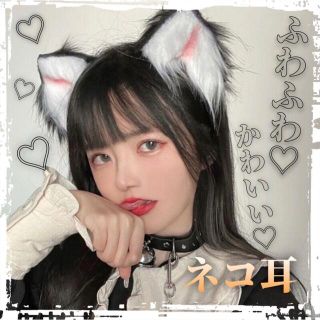 ネコ耳　コスプレ　ハロウィン　ヘアピン　仮装　カチューシャ　猫耳(ヘアピン)