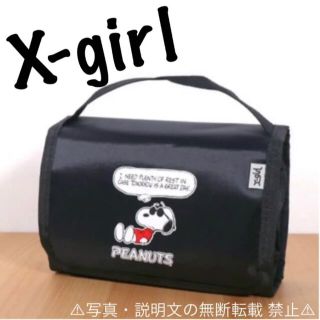 エックスガール(X-girl)の⭐️新品⭐️【X-girl × スヌーピー】三つ折り仕分けケース★付録❗️(ポーチ)