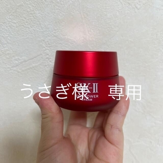 SK-II - SK-II スキンパワークリーム50gの通販 by miki's shop 