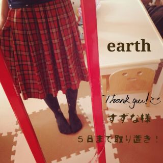 アースミュージックアンドエコロジー(earth music & ecology)のすずな様♡５日までお取り置き(ひざ丈スカート)