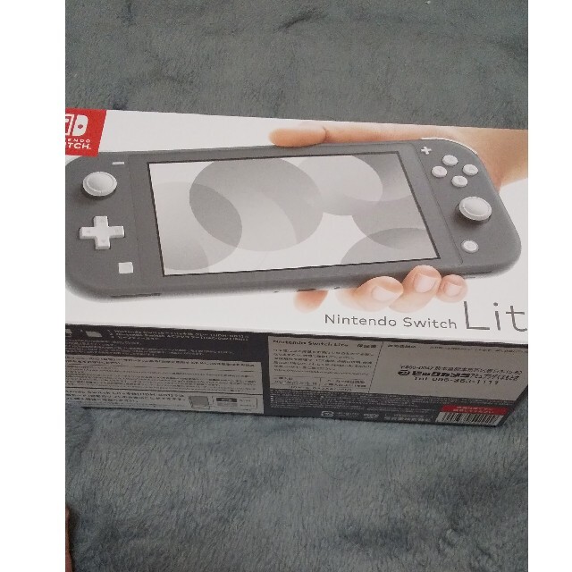 Nintendo Switch Liteグレー