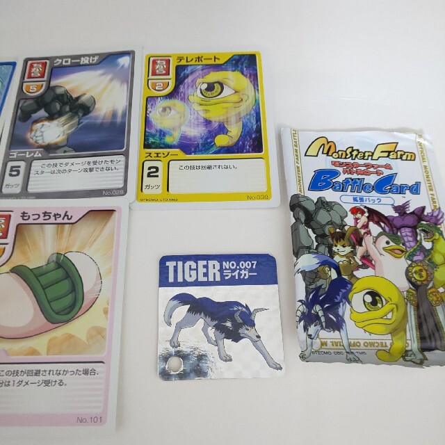 Koei Tecmo Games - モンスターファーム バトルカード カード 円 Koei Tecmo Games - モンスターファーム バトルカード カード 円