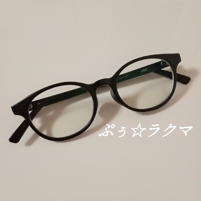 JINS(ジンズ)のJINS ジンズ メガネ 眼鏡 度入り マットブラック レディースのファッション小物(サングラス/メガネ)の商品写真