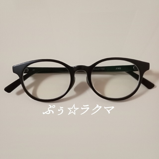 JINS(ジンズ)のJINS ジンズ メガネ 眼鏡 度入り マットブラック レディースのファッション小物(サングラス/メガネ)の商品写真