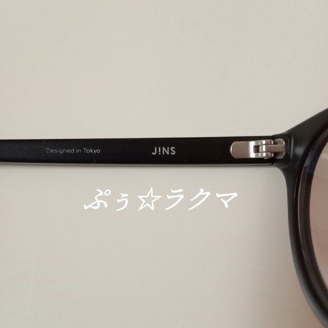 JINS(ジンズ)のJINS ジンズ メガネ 眼鏡 度入り マットブラック レディースのファッション小物(サングラス/メガネ)の商品写真
