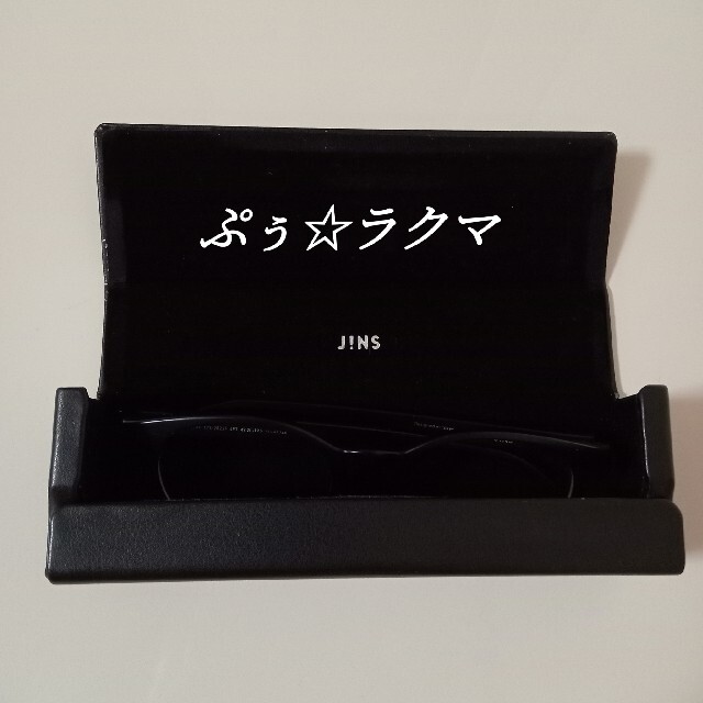 JINS(ジンズ)のJINS ジンズ メガネ 眼鏡 度入り マットブラック レディースのファッション小物(サングラス/メガネ)の商品写真