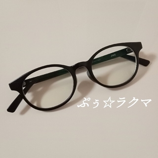 ジンズ(JINS)のJINS ジンズ メガネ 眼鏡 度入り マットブラック(サングラス/メガネ)
