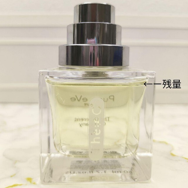 ザ・ディファレント・カンパニーピュアイヴ オードパルファン 50ml 人気通販サイト 100ml オードパルファン イヴ ピュア カンパニー ディファレント ザ 香水(女性用)