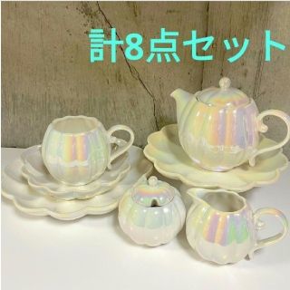 スリーコインズ(3COINS)のスリーコインズ　オーロラ食器　8点セット　★商品説明必読★(食器)