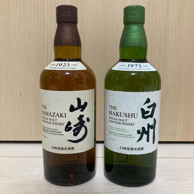 サントリー(サントリー)の山﨑NV 白州NV 700ml 箱なし 食品/飲料/酒の酒(ウイスキー)の商品写真