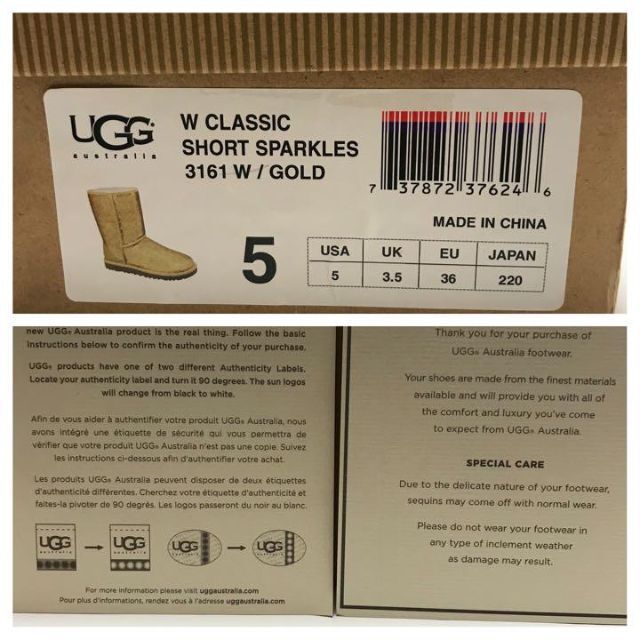 美品　UGG アグ　クラシックショート　ゴールド　36 スパンコール　レア