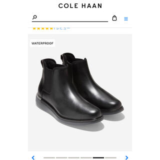 コールハーン(Cole Haan)のコールハーン　ウォータープルーフ　ゼログラウンド　ブーツ(ドレス/ビジネス)