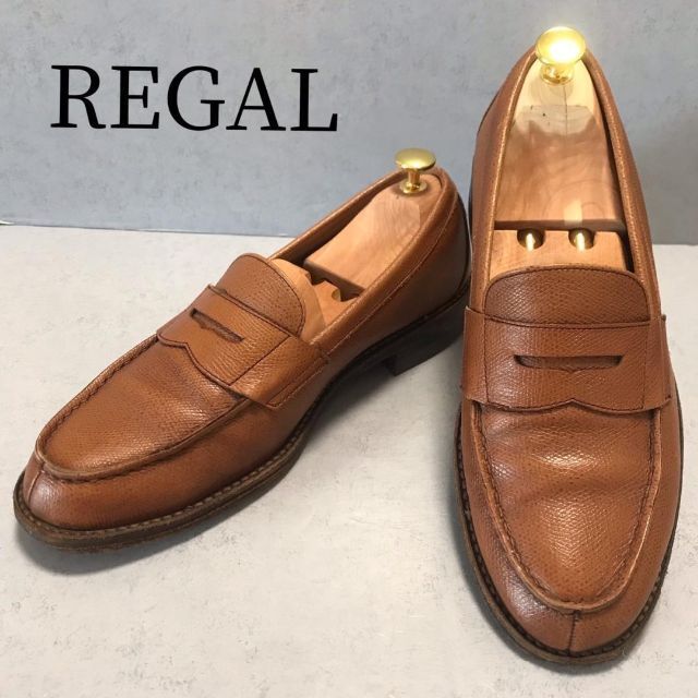 定番　REGAL リーガル　コインローファー　25.5㎝　ビジネス　ブラウン