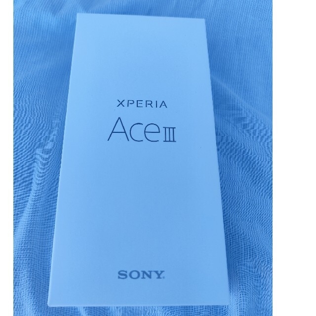 SONY Xperia Ace III SOG08 グレー 新品未使用品 UQ版