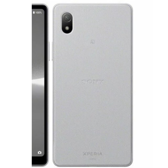 Xperia(エクスペリア)のSONY Xperia Ace III SOG08 グレー　新品未使用品　UQ版 スマホ/家電/カメラのスマートフォン/携帯電話(スマートフォン本体)の商品写真