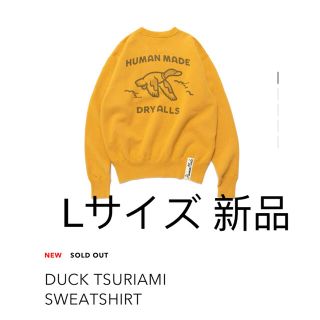 直販最安 Human Made DUCK TSURIAMI SWEATSHIRT ダック スウェット