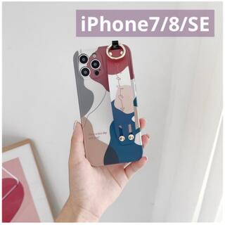 iPhone7/8/SEケース　柄ベルト付き　ピンク　迷彩　マーブル　韓国人気