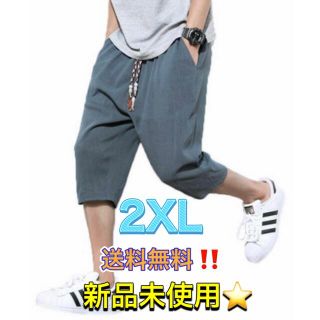 2XL 緑 モスグリーン サルエルパンツ メンズ ハーフパンツ 七分丈 調整紐(サルエルパンツ)