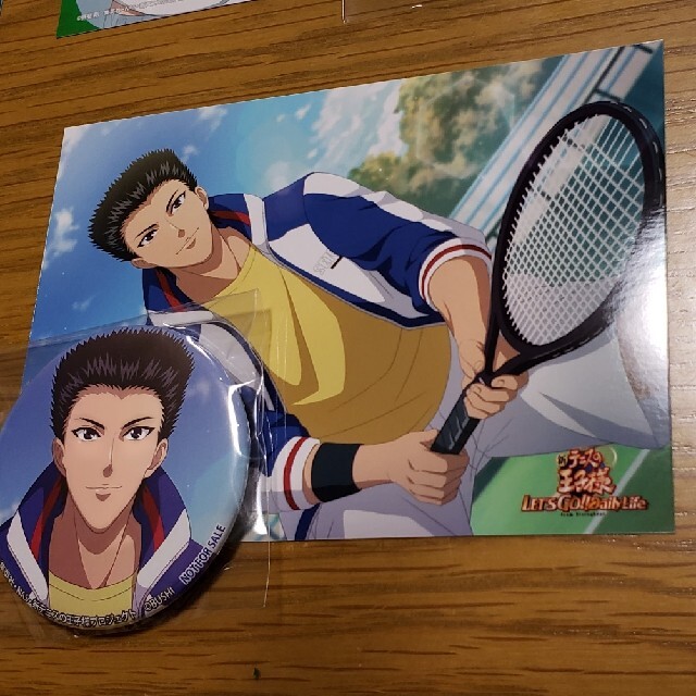 新テニスの王子様Let's Go!!特典桃城武の通販 by リサイクル|ラクマ 新テニスの王子様Let's Go!!特典桃城武の通販 by リサイクル|ラクマ