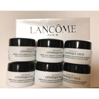 ランコム(LANCOME)のランコム ジェニフィック アドバンスト アイクリーム30ml相当❣️新品❣️(アイケア/アイクリーム)