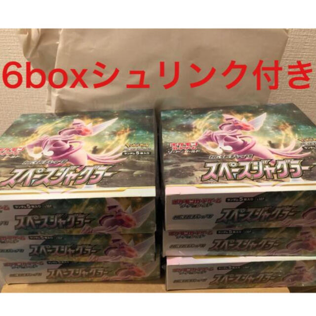 エンタメ/ホビーポケモンカードゲーム　スペースジャグラー　6boxシュリンク付き　ポケカ　新品