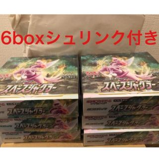 ポケモン(ポケモン)のポケモンカードゲーム　スペースジャグラー　6boxシュリンク付き　ポケカ　新品(Box/デッキ/パック)