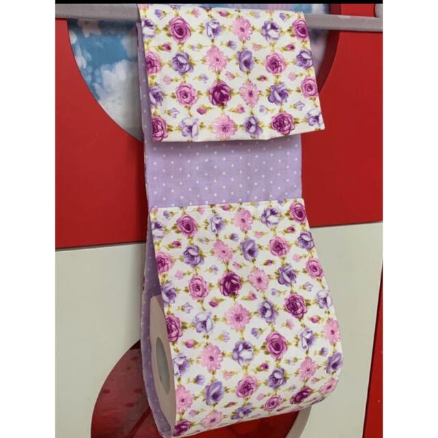 バラ柄トイレットペーパーホルダーカバー トイレ用品 トイレグッズ