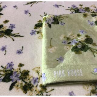 PINK HOUSE - P IＮKＨＯＵＳＥ　ピンクハウスバスタオル　ウォッシュタオル　シロツメクサ
