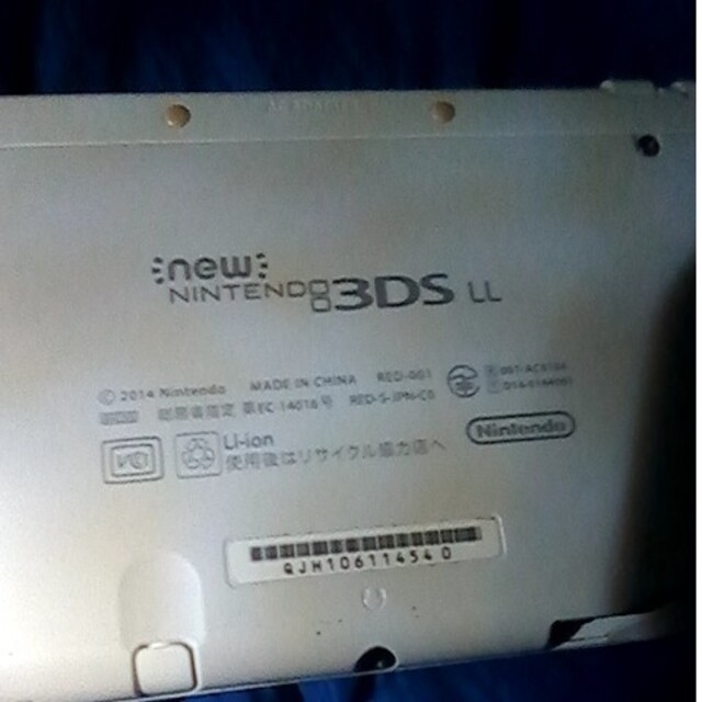 ニンテンドー3DS(ニンテンドー3DS)のnew 3dsll エンタメ/ホビーのゲームソフト/ゲーム機本体(携帯用ゲーム機本体)の商品写真