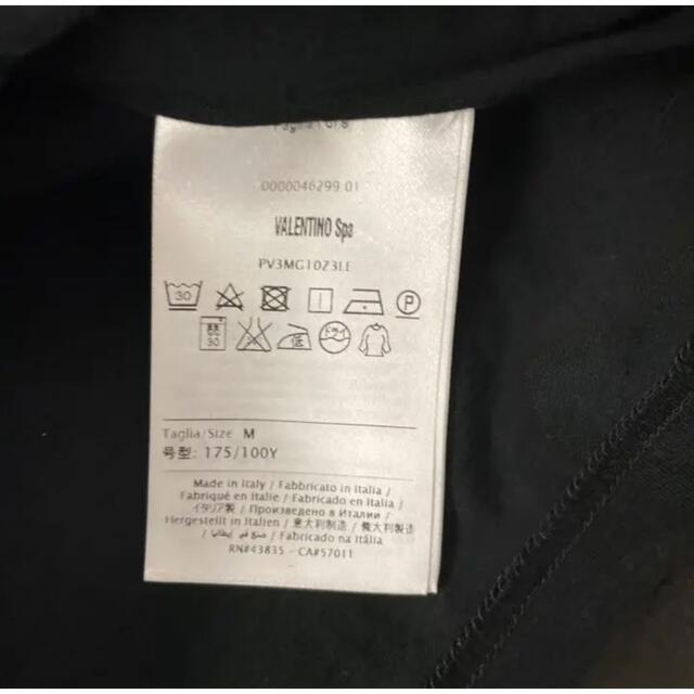 VALENTINO(ヴァレンティノ)のVALENTINO ヴァレンティノ 半袖 Tシャツ メンズのトップス(Tシャツ/カットソー(半袖/袖なし))の商品写真