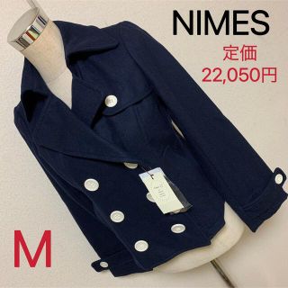 ニーム(NIMES)の【匿名配送】  定価22,050円　NIMES ウール素材混 可愛いジャケット(ピーコート)