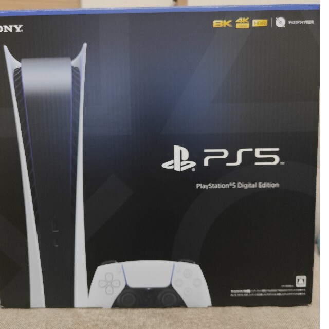 SONY PlayStation5 CFI-1000B01