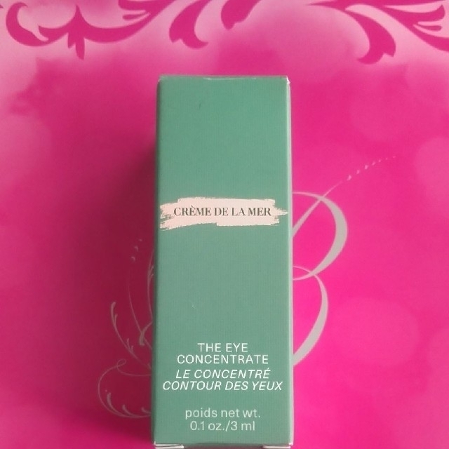 激安☆超特価激安☆超特価DE LA MER ドゥラメール アイ コンセント