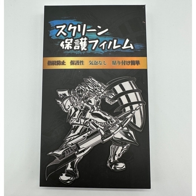 iPhone 13 Pro 1TB シエラブルー iPhone 13 Pro 1TB シエラブルー