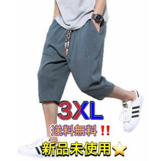 3XL 緑 モスグリーン サルエルパンツ メンズ ハーフパンツ 七分丈 調整紐(サルエルパンツ)