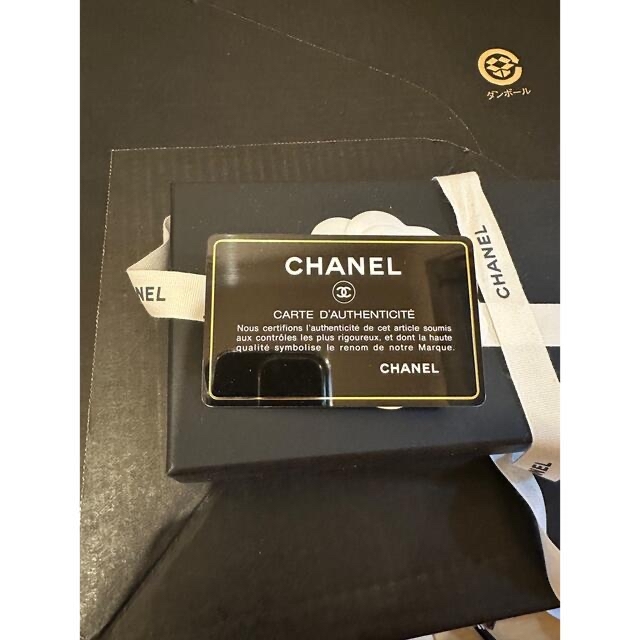 CHANEL(シャネル)のCHANEL コインケース メンズのファッション小物(コインケース/小銭入れ)の商品写真