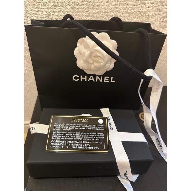 CHANEL(シャネル)のCHANEL コインケース メンズのファッション小物(コインケース/小銭入れ)の商品写真